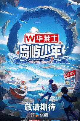 绥化有实力的seo优化