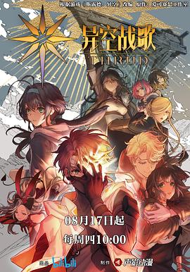 url出现中文影响seo吗