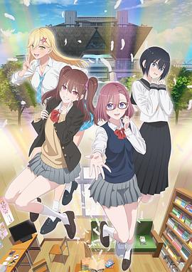 招远个性化网站优化