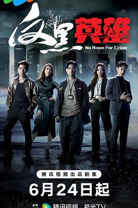 简历优化网站怎么做