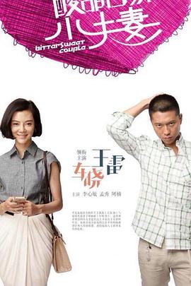 延安公司网站优化方法