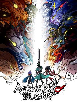 茂名seo站内优化